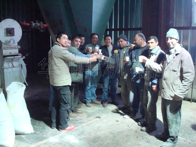 亞美尼亞時產15噸