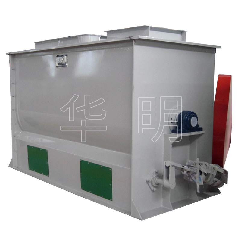 SLHY1.0單軸混合機系列