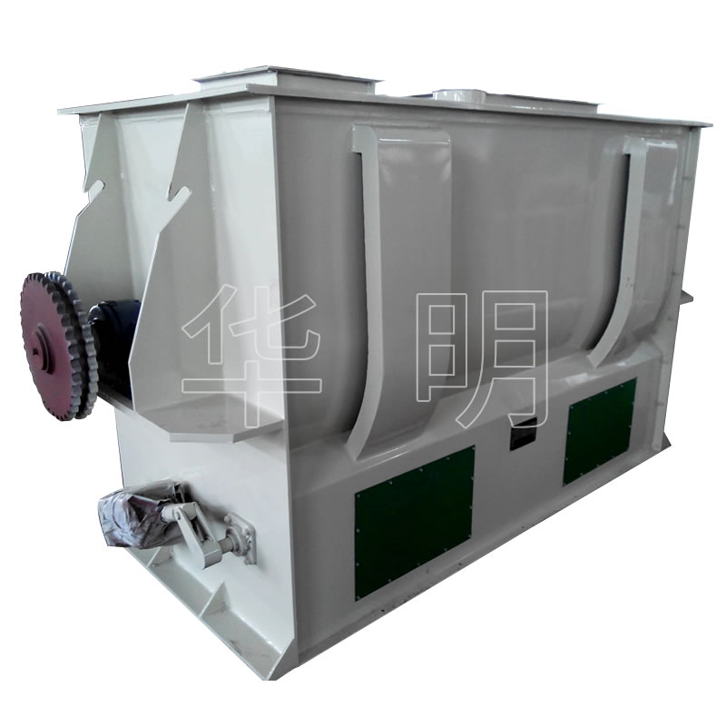 SLHY2.5單軸混合機(jī)系列